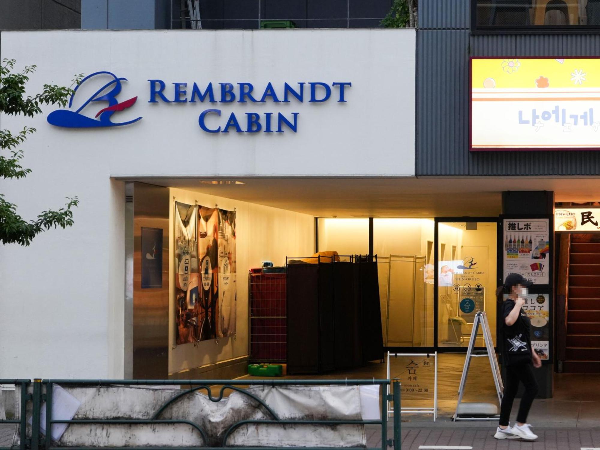 Rembrandt Cabin Shinjuku Shin-Okubo Tokyo Exterior photo